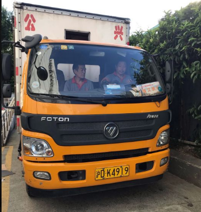 公兴搬场公司分享大型鱼缸安全搬运的难题(图1)