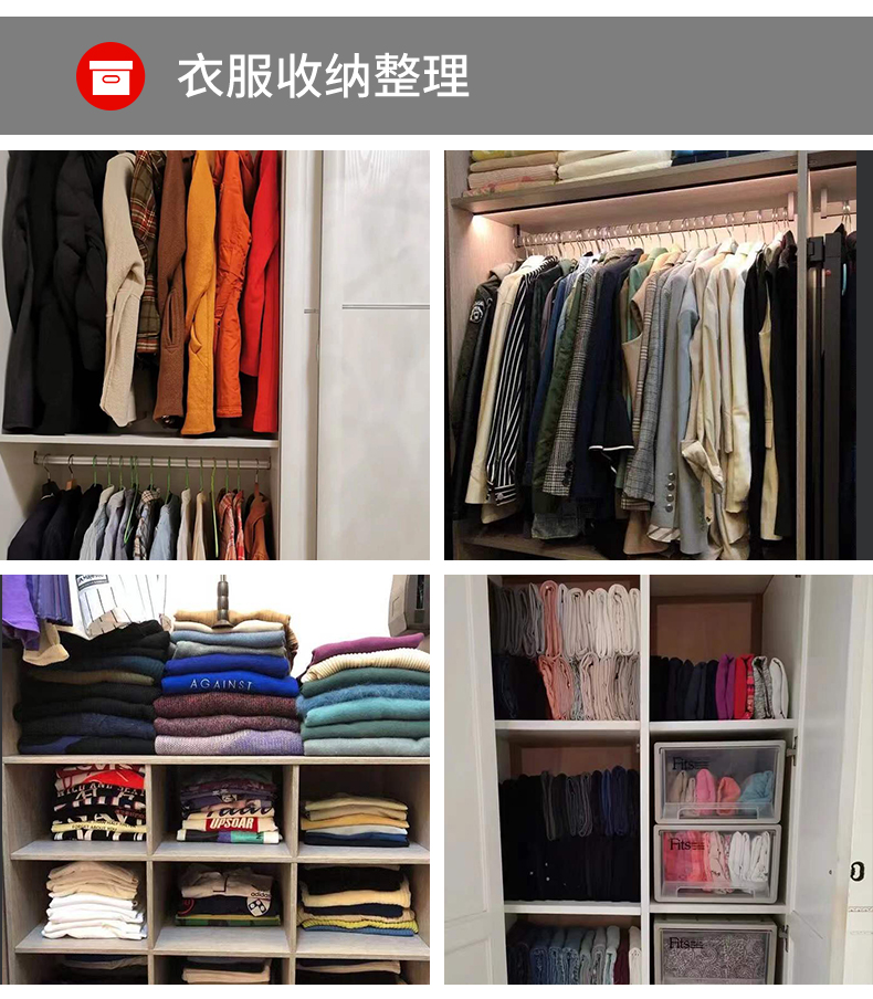 上海市民更青睐怎样的搬家公司？(图1)