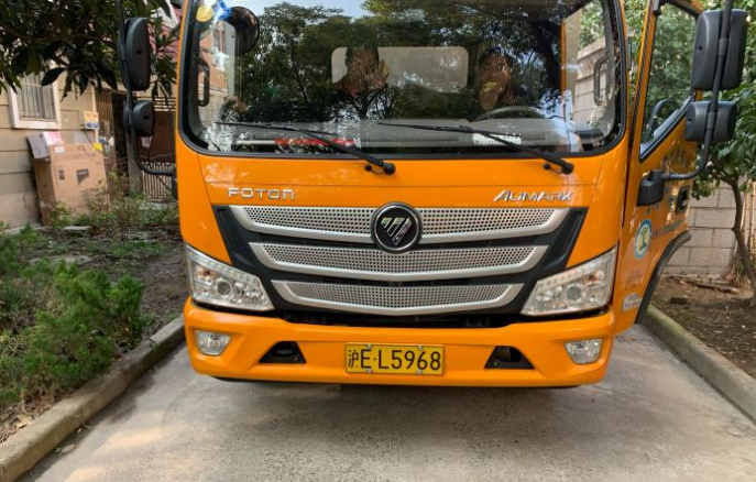 搬家过程中协调搬运人员的技巧分享(图1)