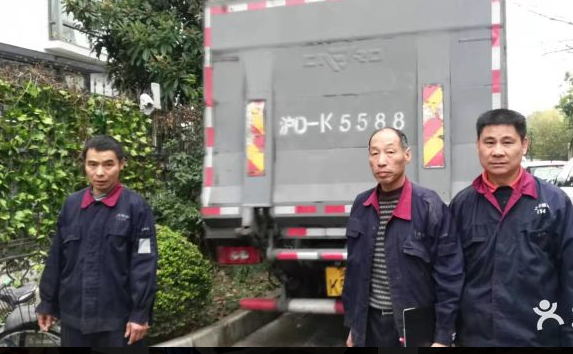 公兴搬家服务：开启品质生活的新旅程(图1)